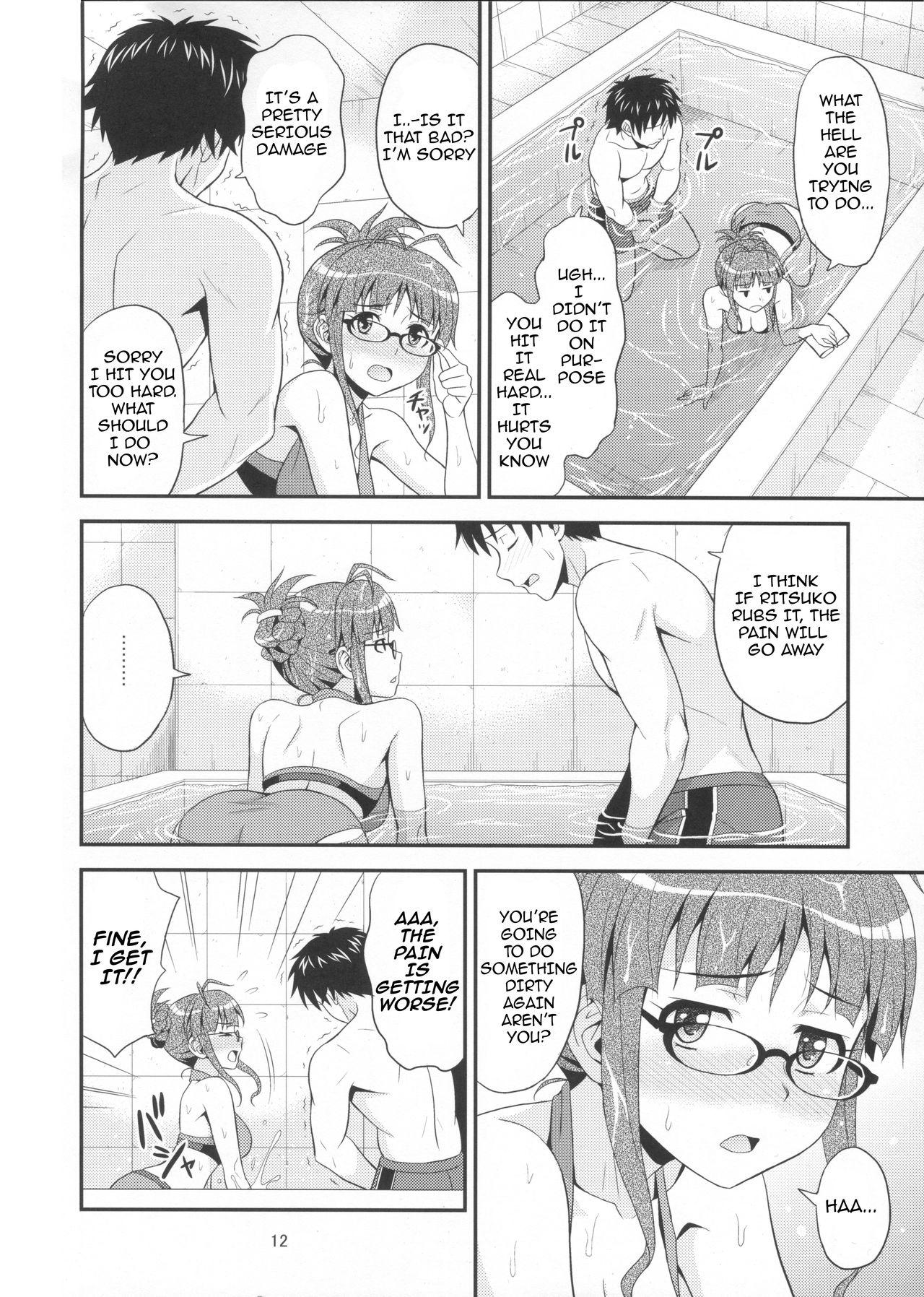 Cachonda Training for You! - The idolmaster Celebrity Nudes - Page 12