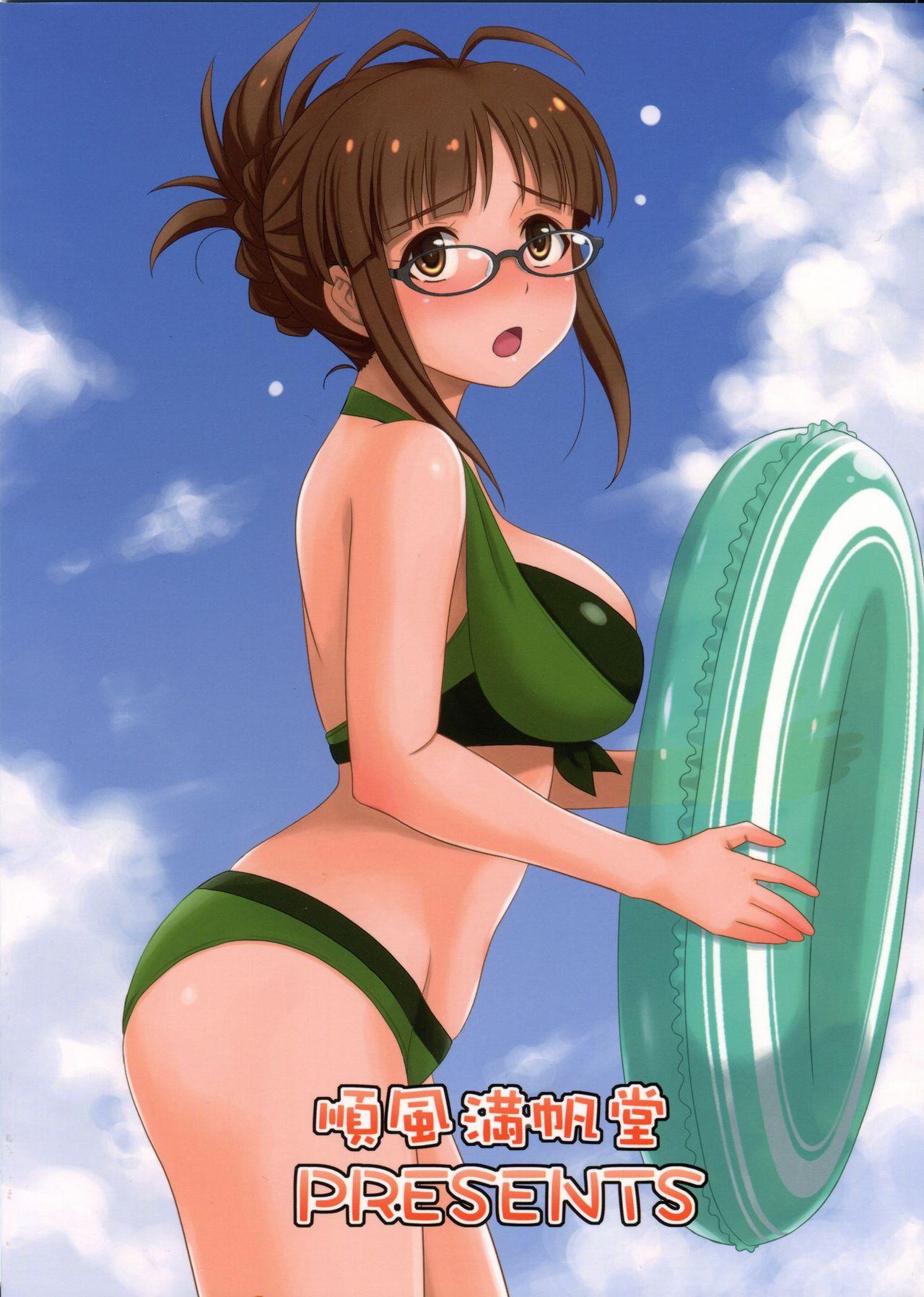 Cachonda Training for You! - The idolmaster Celebrity Nudes - Page 2
