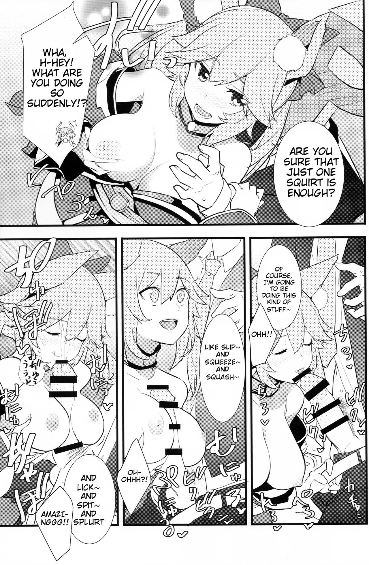 Internal The IDOL SERVANT - Fate grand order Guy - Page 7