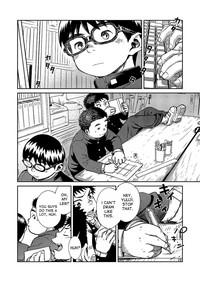 Manga Shounen Zoom Vol. 20 9