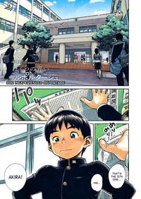 Manga Shounen Zoom Vol. 20 5
