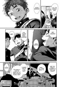 Manga Shounen Zoom Vol. 20 7