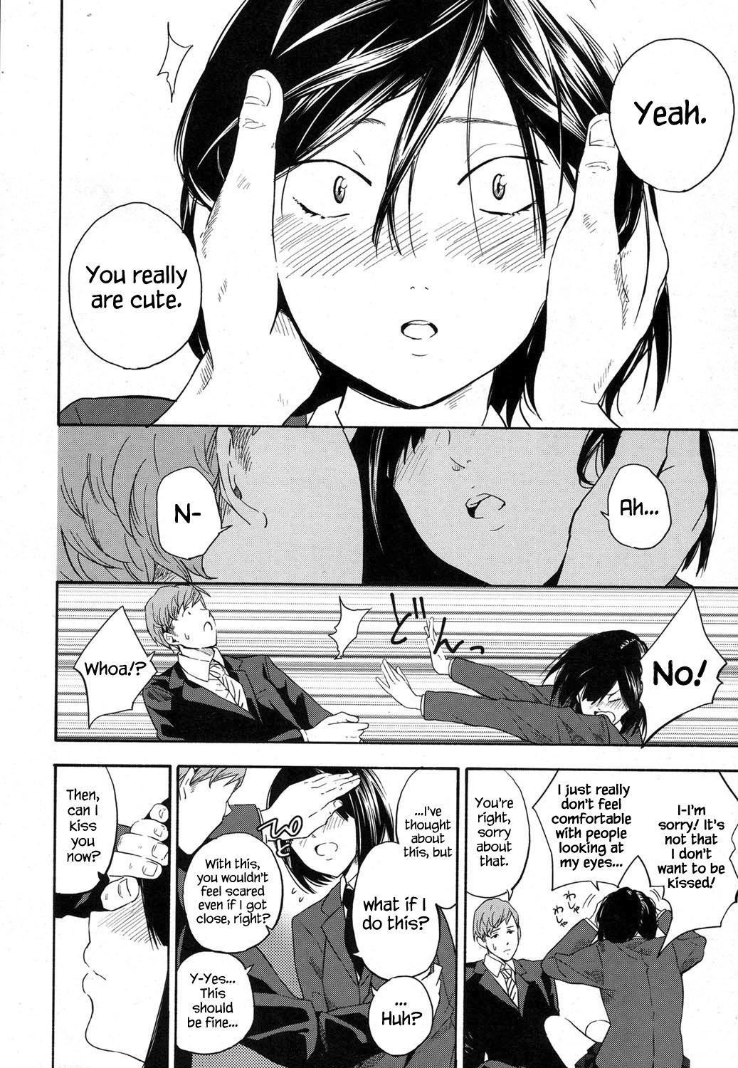 Little Sensei dake ni | Only For Sensei Mediumtits - Page 4