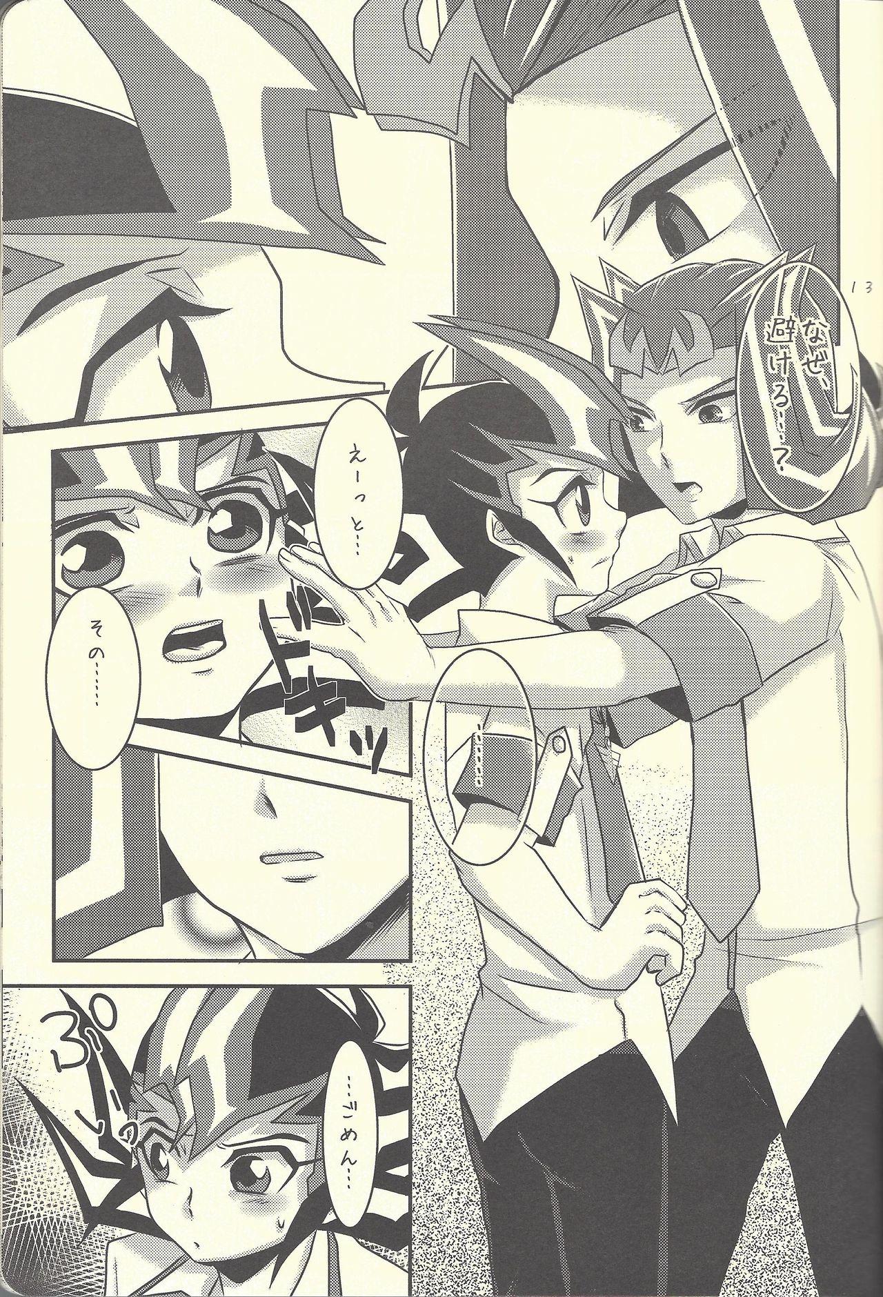 Gay Broken Moshikashite Shark to no Kiss ga Suki na Ore wa Ecchi Nano kamo Shirenai! - Yu-gi-oh zexal Gordita - Page 12