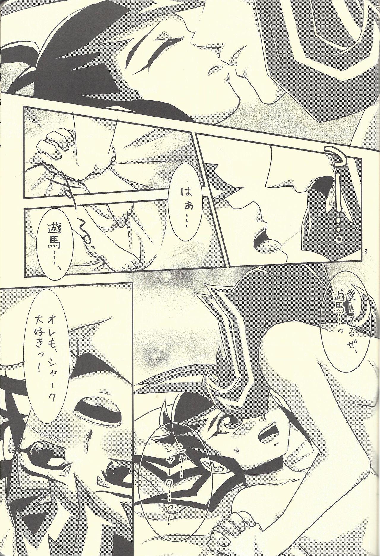 Moan Moshikashite Shark to no Kiss ga Suki na Ore wa Ecchi Nano kamo Shirenai! - Yu-gi-oh zexal Cogida - Page 2