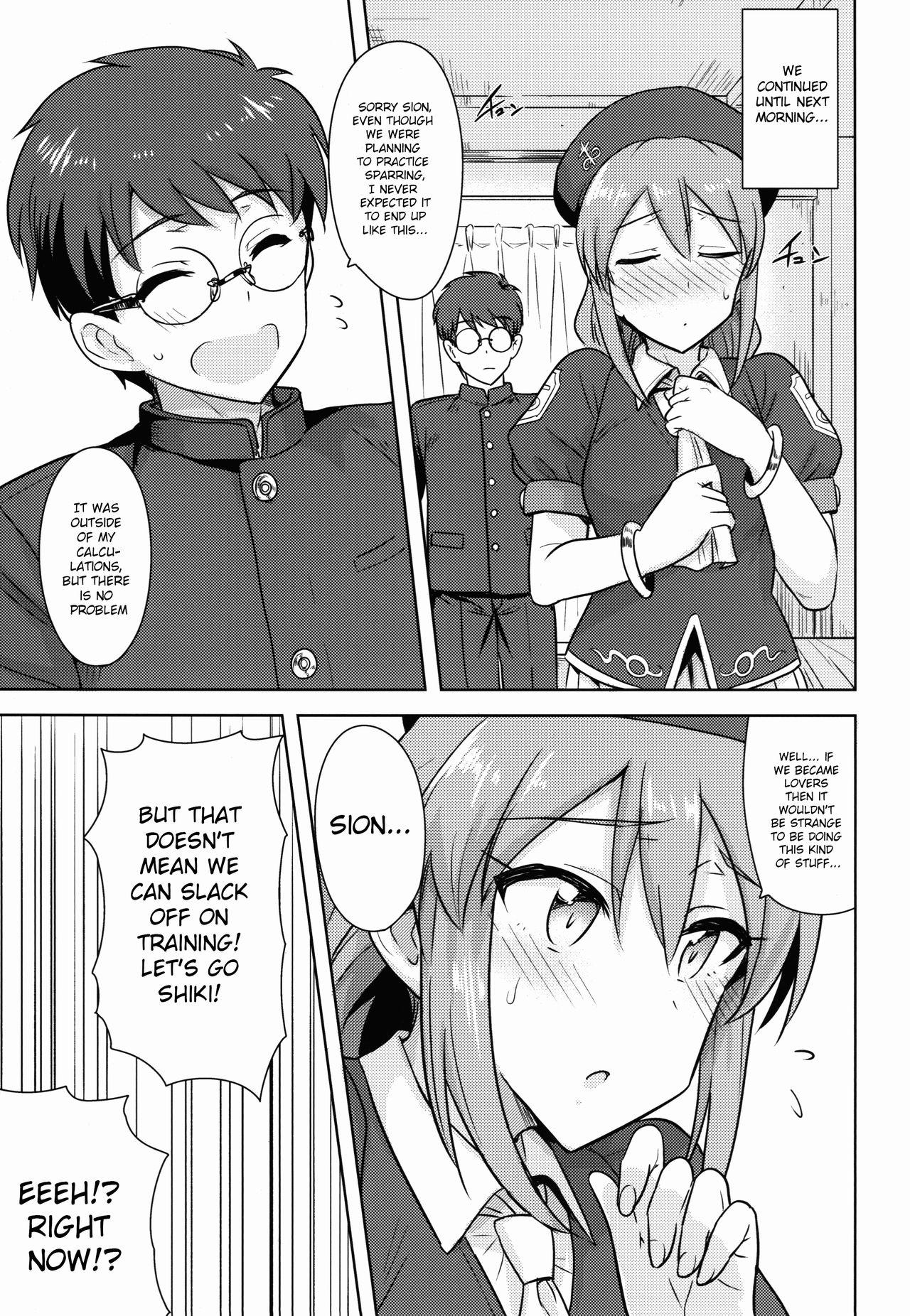 Dando Aru Hi no Futari MelBlo Hen | A Certain Day with Each Other Melty Blood Hen - Tsukihime Wet Pussy - Page 8