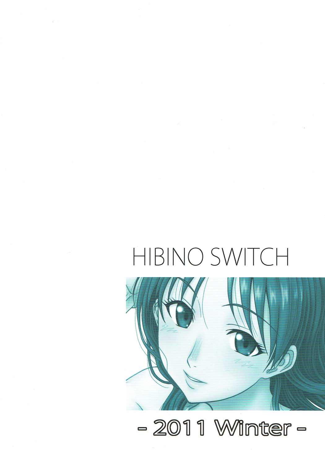 Married Hibino Switch - Kamisama dolls Phat - Page 26