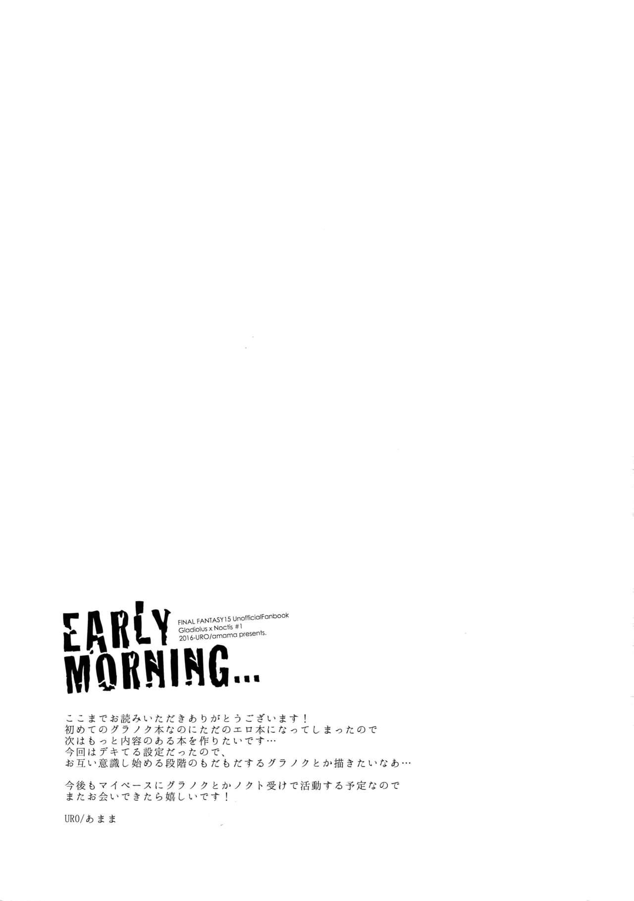 Exotic EARLY MORNING... - Final fantasy xv Girl Girl - Page 20