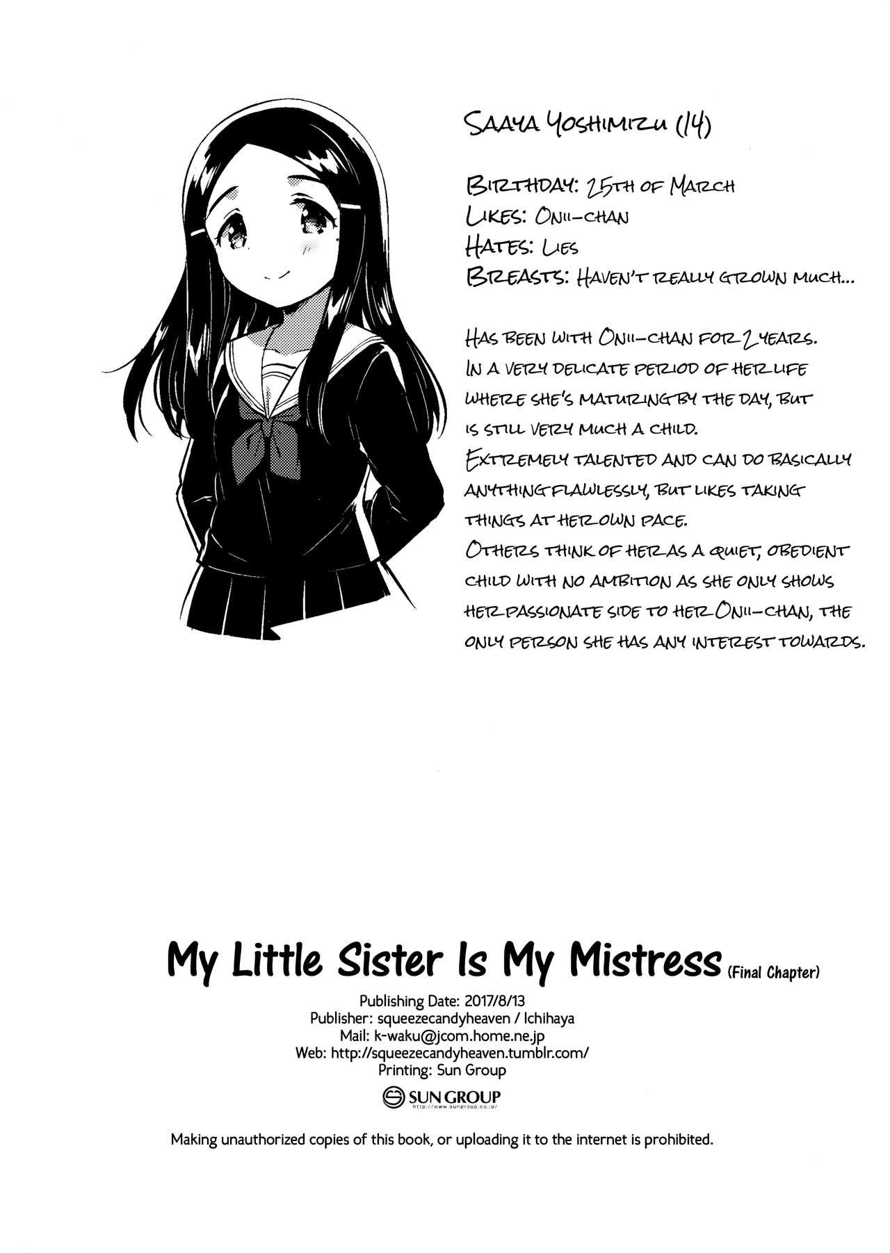(COMITIA122) [squeezecandyheaven (Ichihaya)] Imouto wa Mistress (Ge) | My Little Sister Is My Mistress <Final Chapter> [English] [ATF] 24
