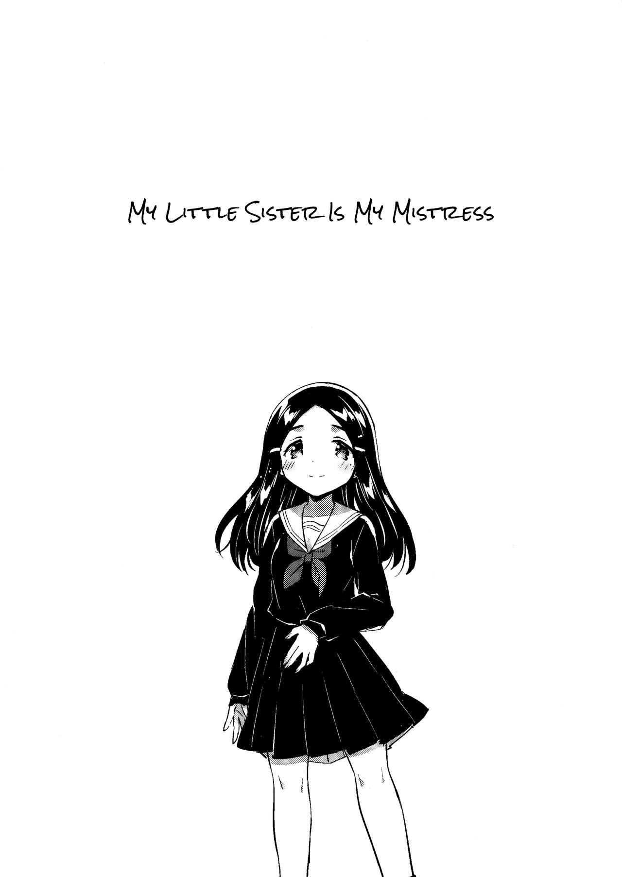 (COMITIA122) [squeezecandyheaven (Ichihaya)] Imouto wa Mistress (Ge) | My Little Sister Is My Mistress <Final Chapter> [English] [ATF] 2