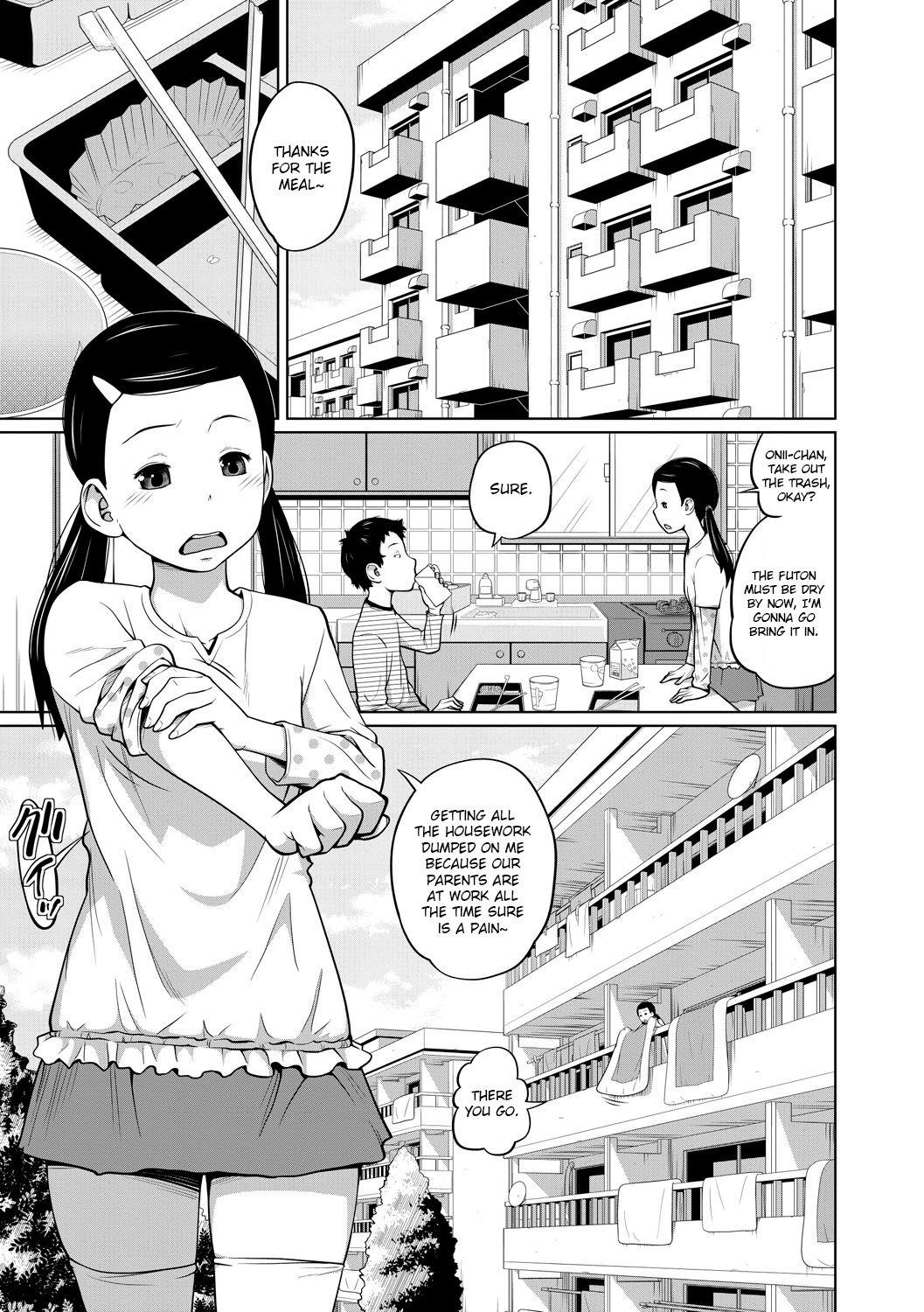 Danchi Kyoudai no Gogo | The Apartment Siblings’ Afternoon 2