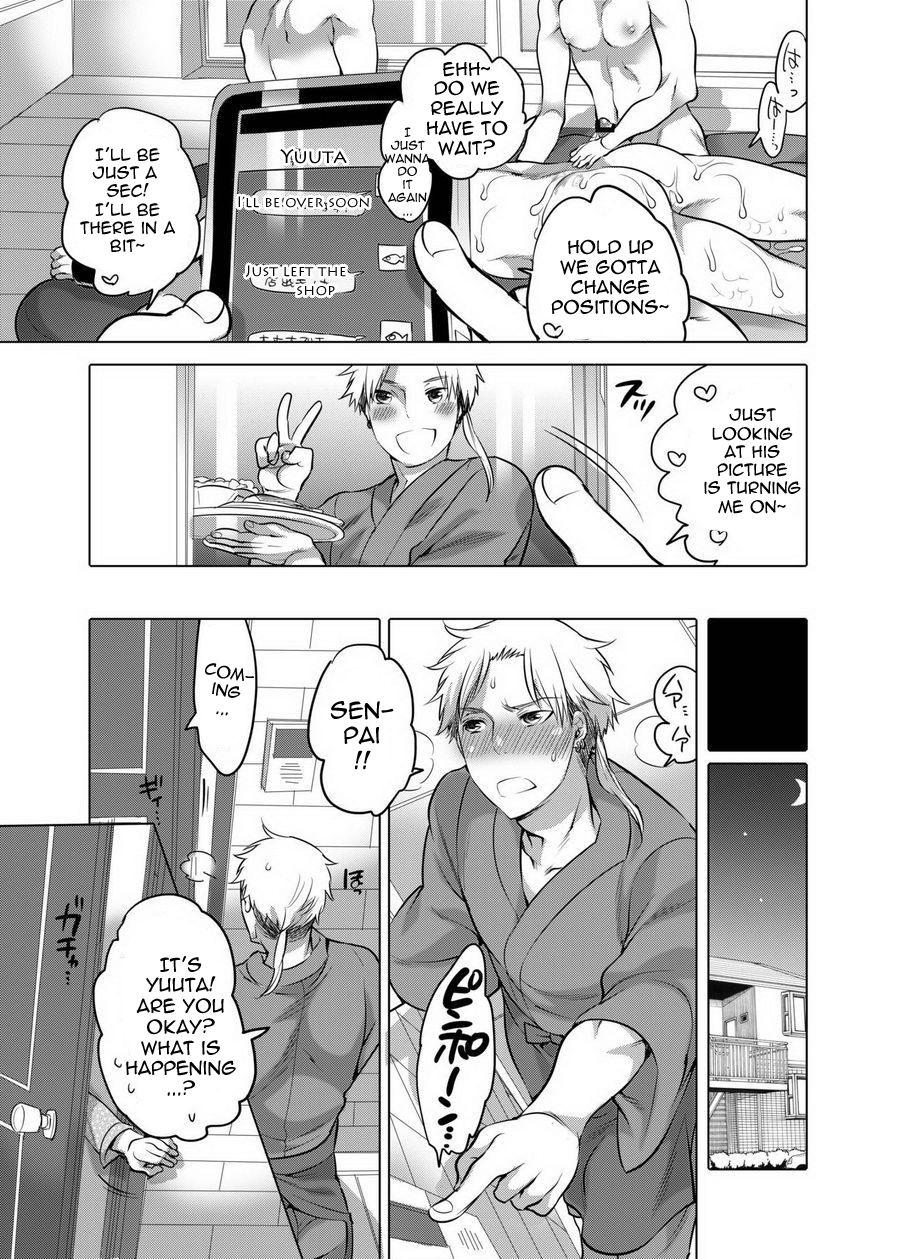 Hiddencam Ore no Senpai ga Kinjo no Kusogaki-domo no M Dorei ni Natteimashita Young Old - Page 9