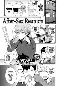 Saikai wa Sex no Ato de | After-Sex Reunion 0