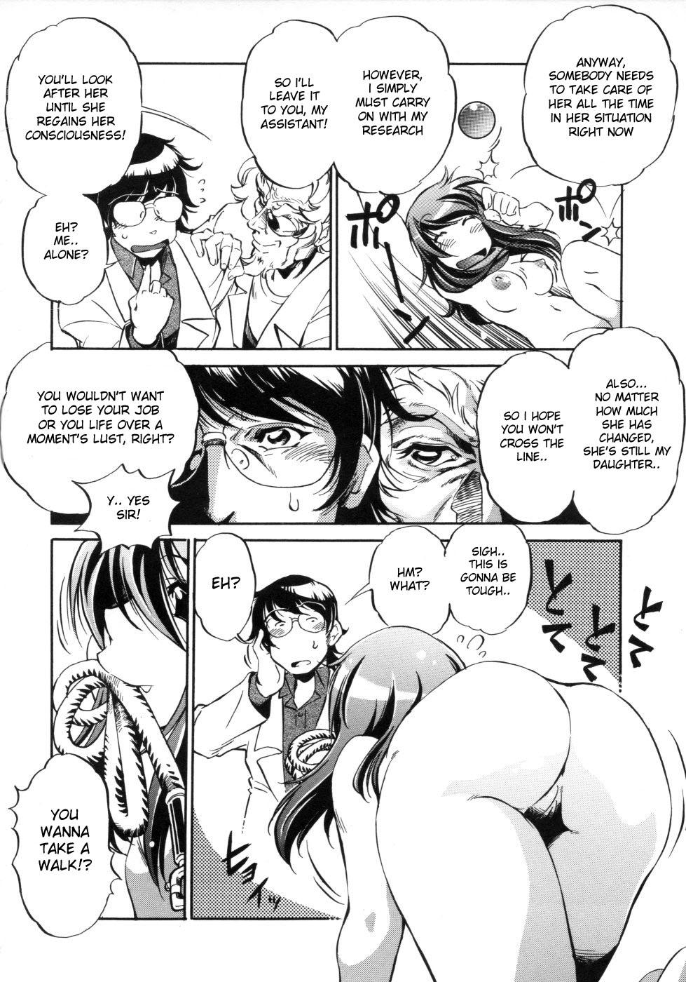 Doggystyle Porn Hakase to Musume to Joshu to Inazuma | Professor and Daughter and Assistant and Lightning Stretching - Page 8
