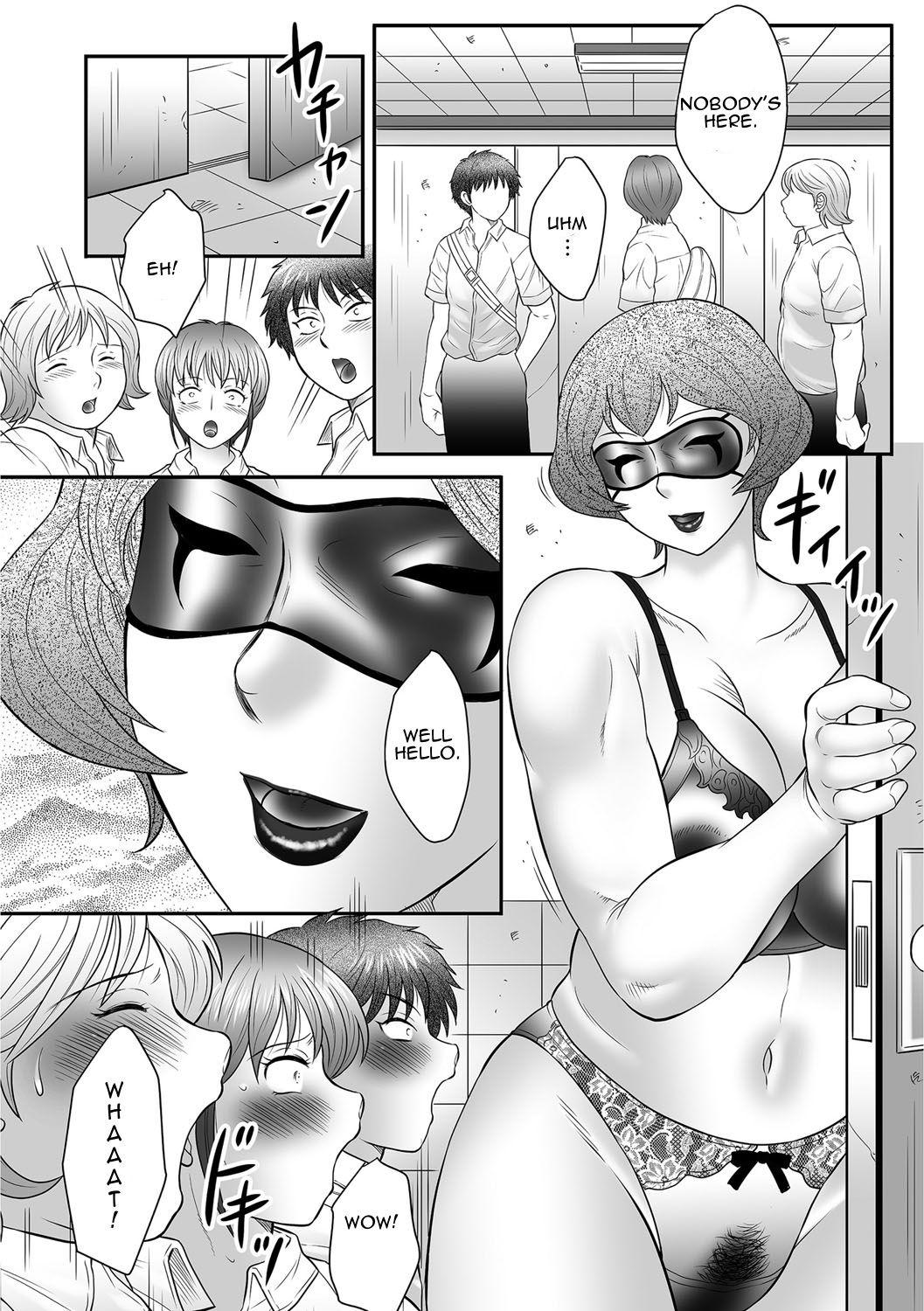 Bisex Mama-tachi no Asedaku Soukan Nikki ~Boshi no Susume "Mon" Blackcocks - Page 13