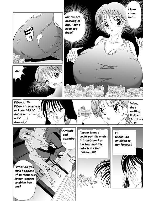 Great Breast Miyuki 15
