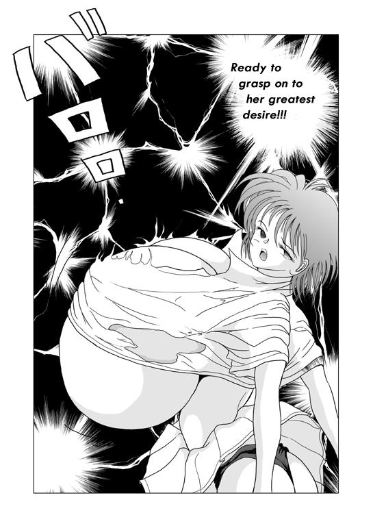 Great Breast Miyuki 39