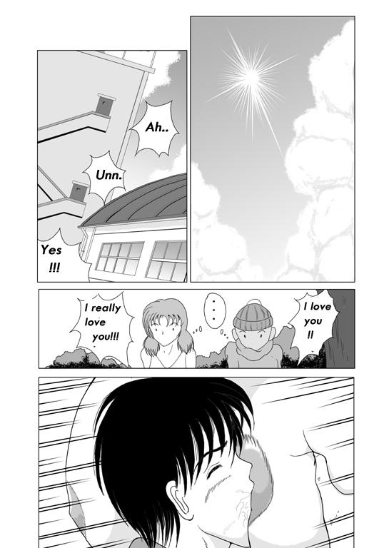 Gay Blowjob Great Breast Miyuki Bang Bros - Page 47