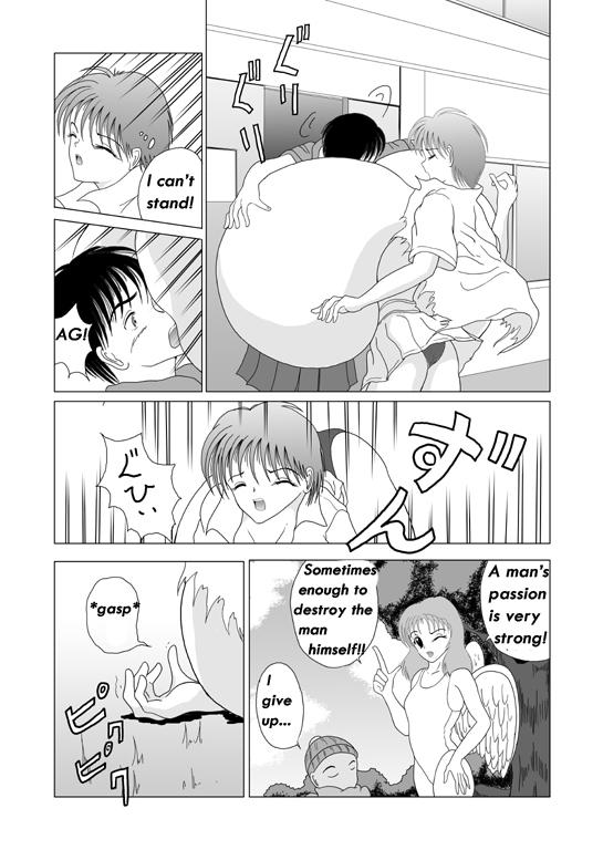 Fantasy Great Breast Miyuki Swedish - Page 49