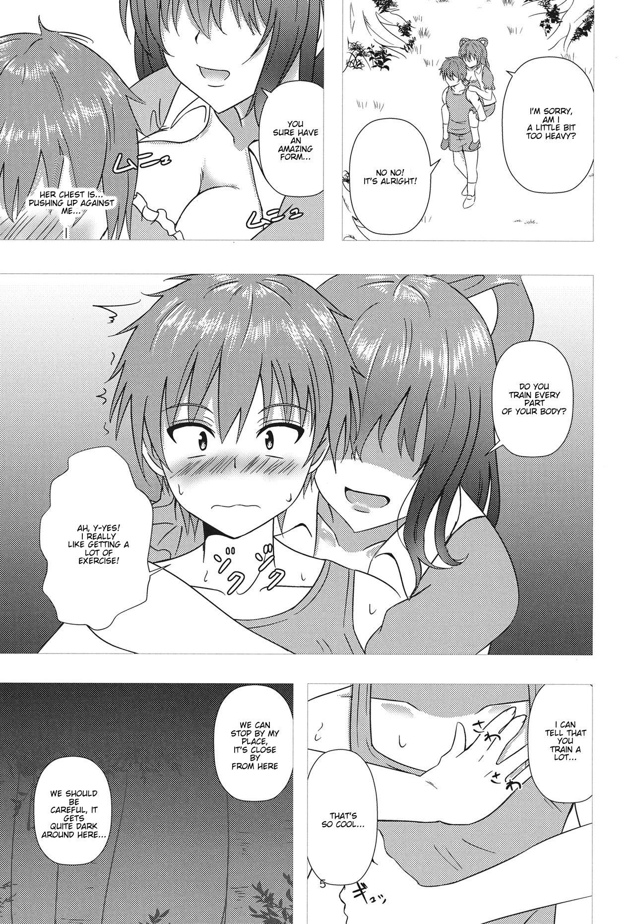 Baile Nyannyan House e Youkoso!! 2 - Touhou project Nipples - Page 4