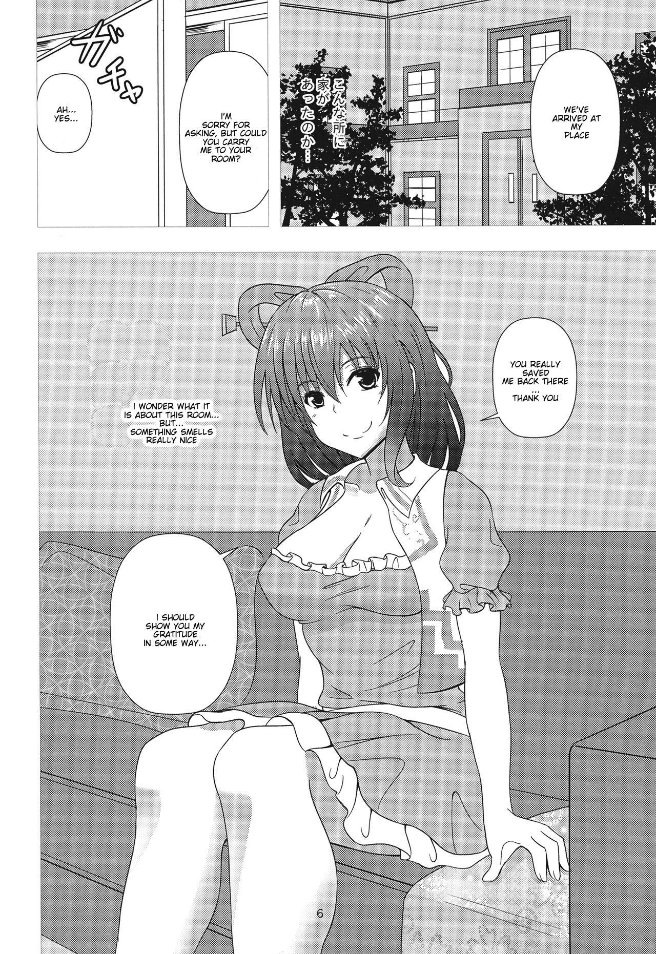 Gaystraight Nyannyan House e Youkoso!! 2 - Touhou project And - Page 5