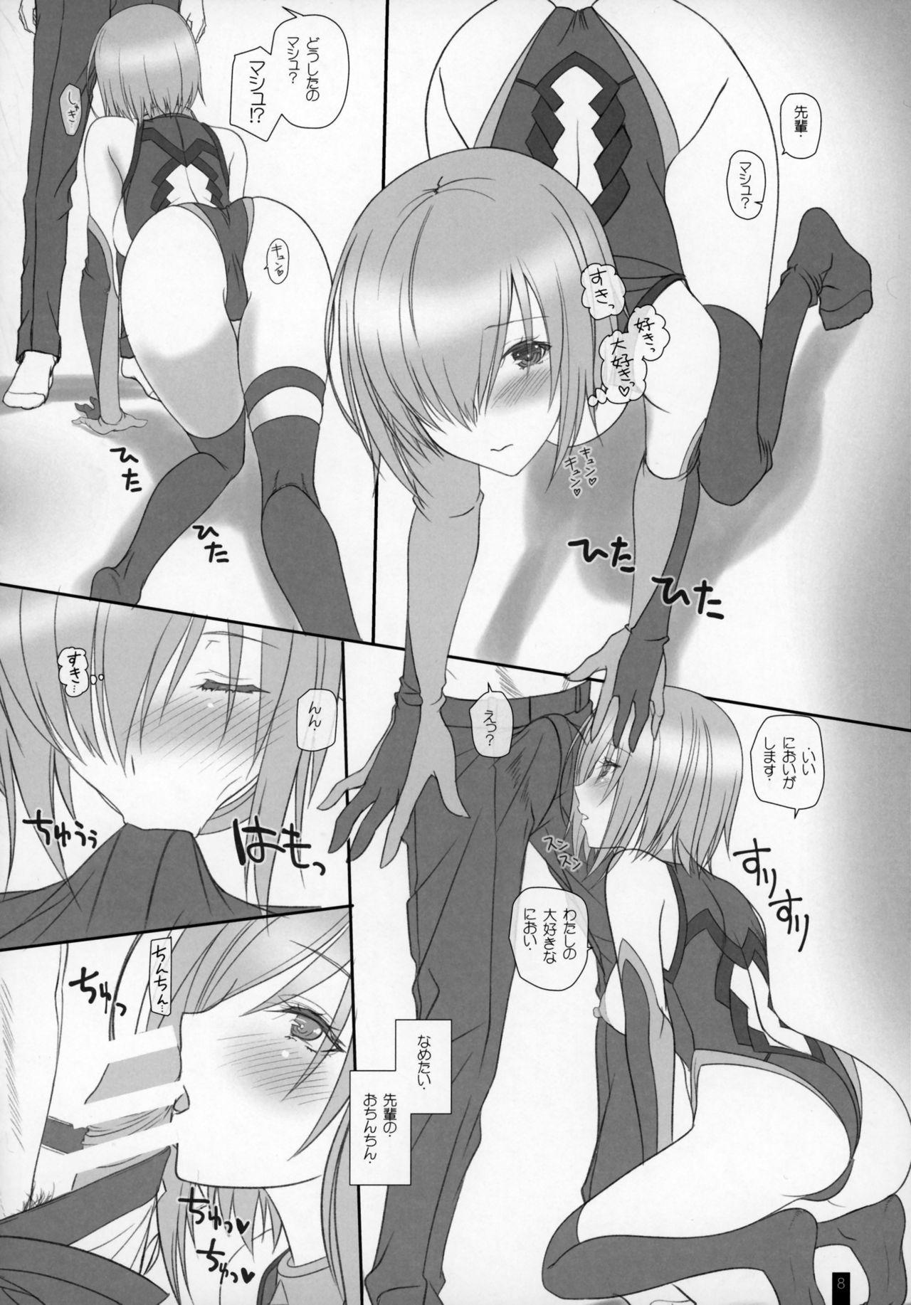 Pussy Eating Mash Wa kawaikute Ecchi De Sukebe - Fate grand order Dirty Talk - Page 7