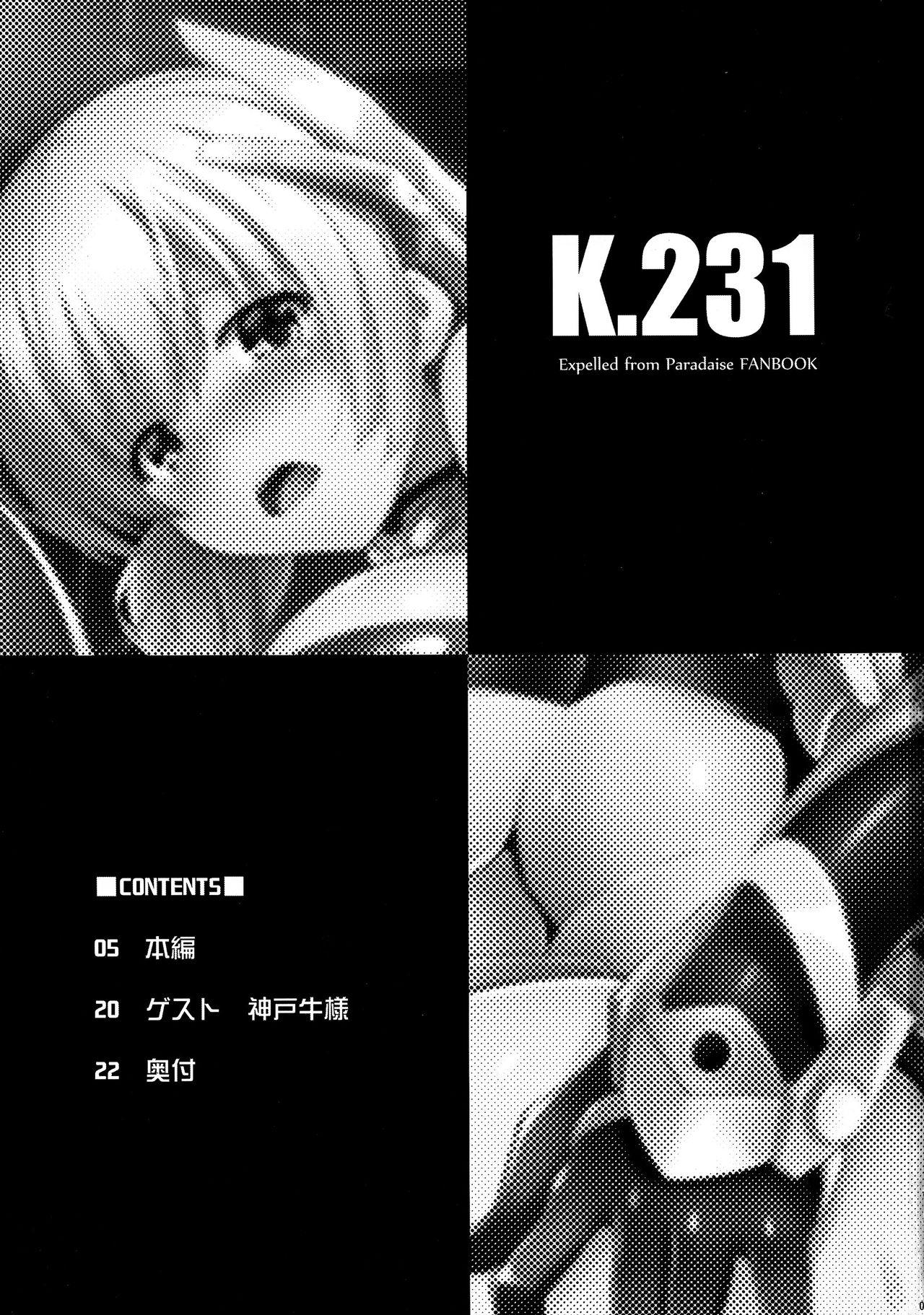 Novinho K.231 - Expelled from paradise Freeporn - Page 3