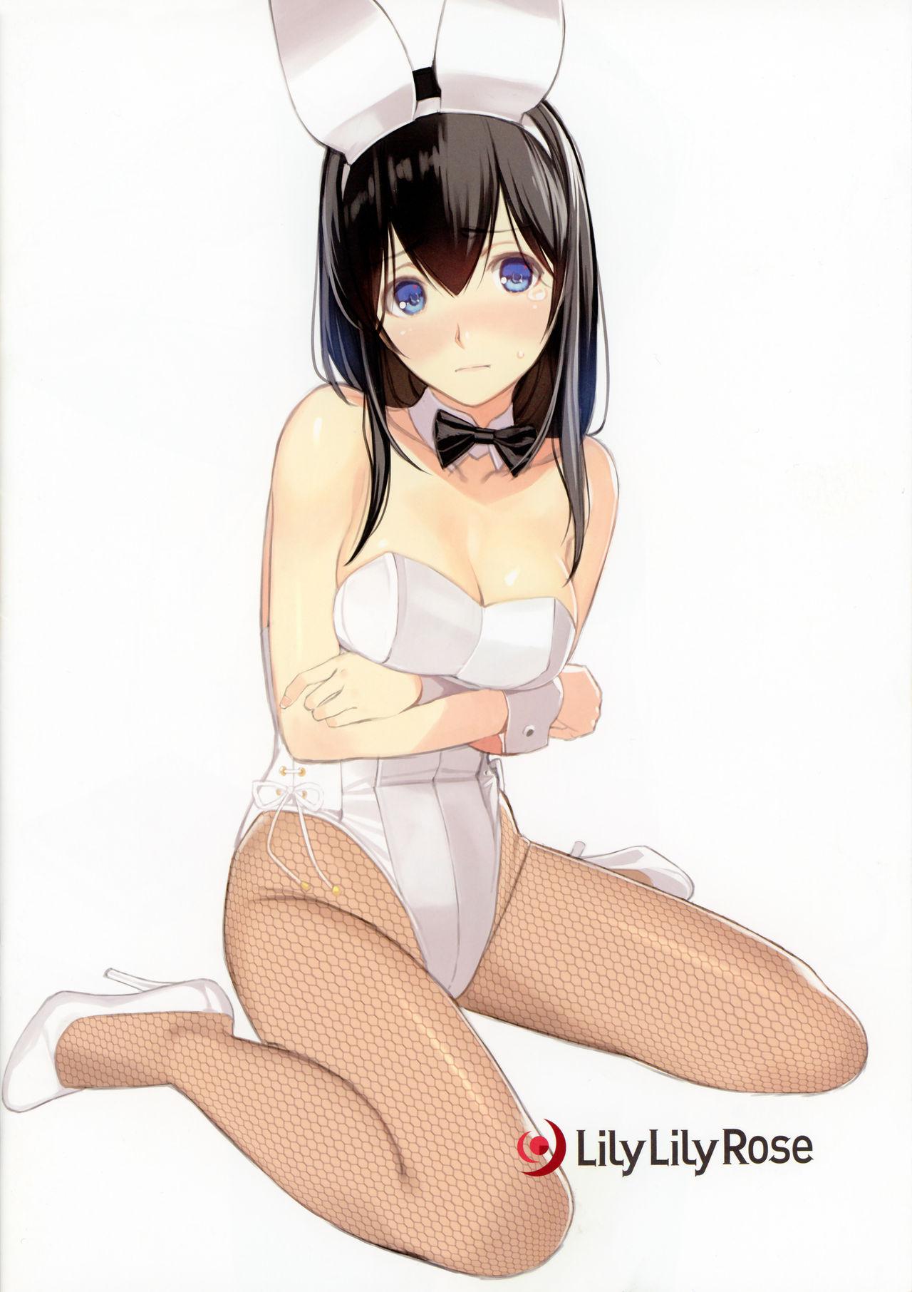 Fumika Difference + Omake Clear File 7