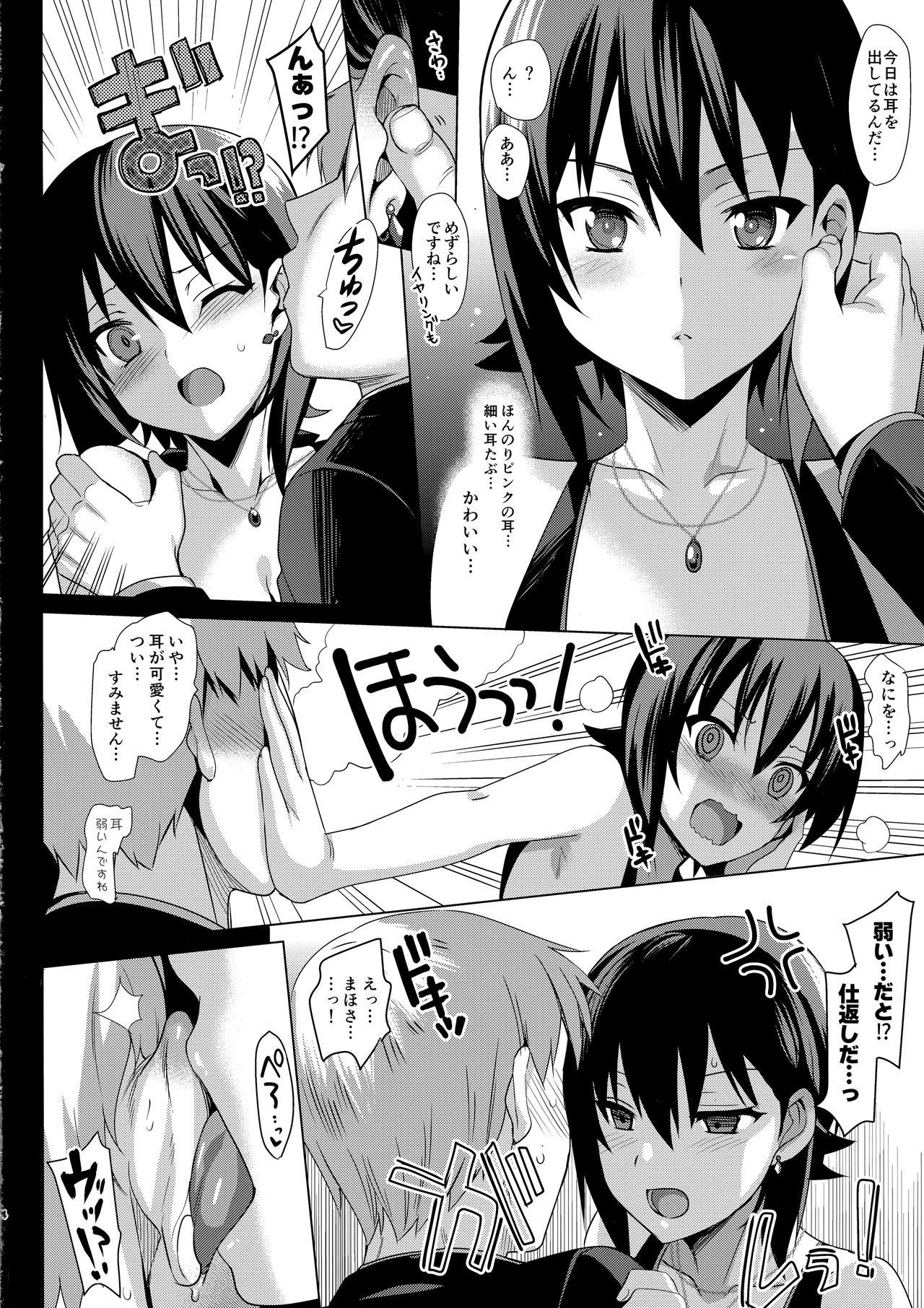 Shot Hitori de wa Tokenai Ribbon - Girls und panzer Eating - Page 3