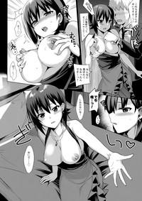 Tanned Hitori De Wa Tokenai Ribbon Girls Und Panzer RandomChat 7