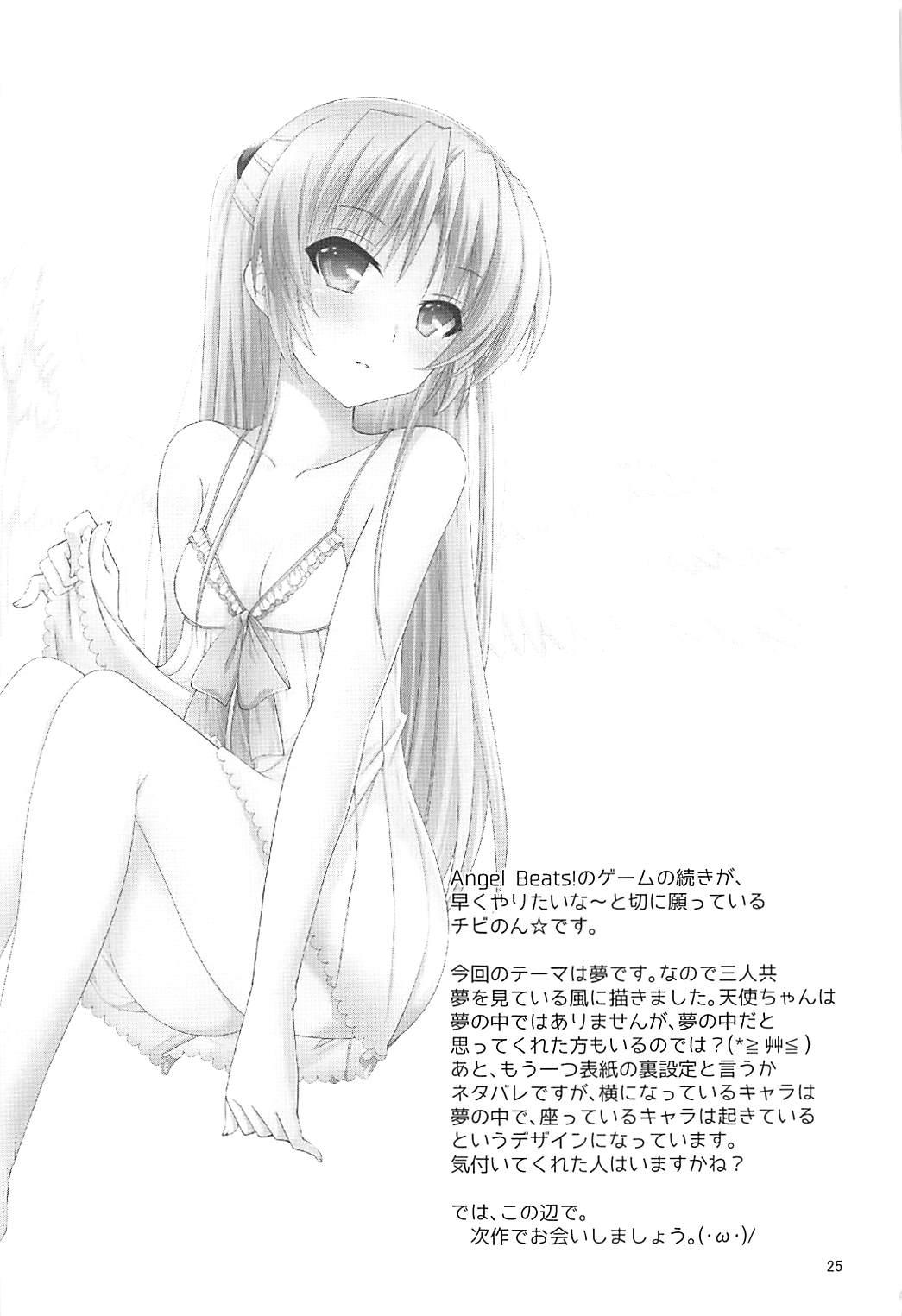 Youth Porn Muramura Night - Angel beats Ano - Page 24