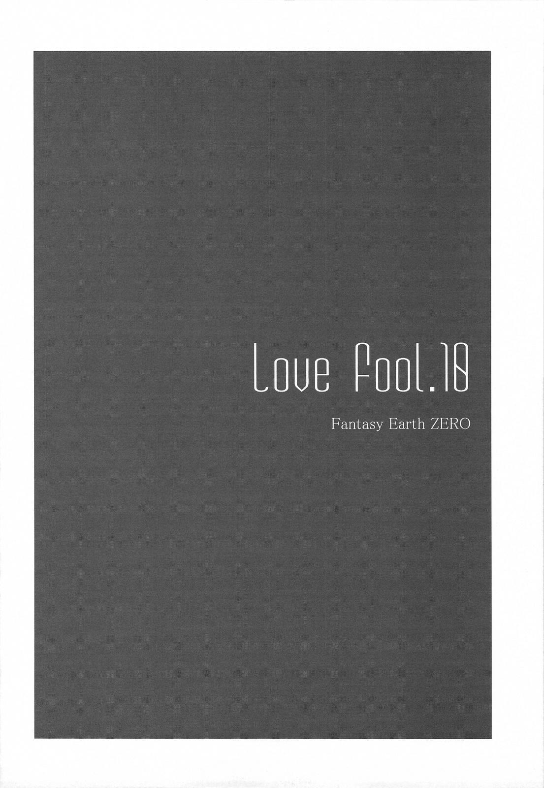 LOVE FOOL.10 5