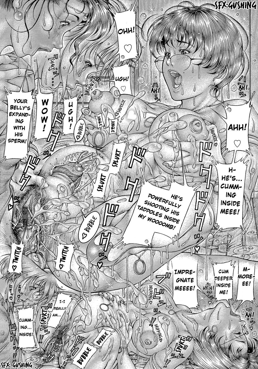 [Moriya Makoto] Sakunyuu Fujin -Satoru-kun no Sainan- | Vacuum Madam: Satoru-kun’s Misfortune (WEB Han Comic Geki Yaba! Vol. 46) [English] [N04h + EL Rey 327] 14