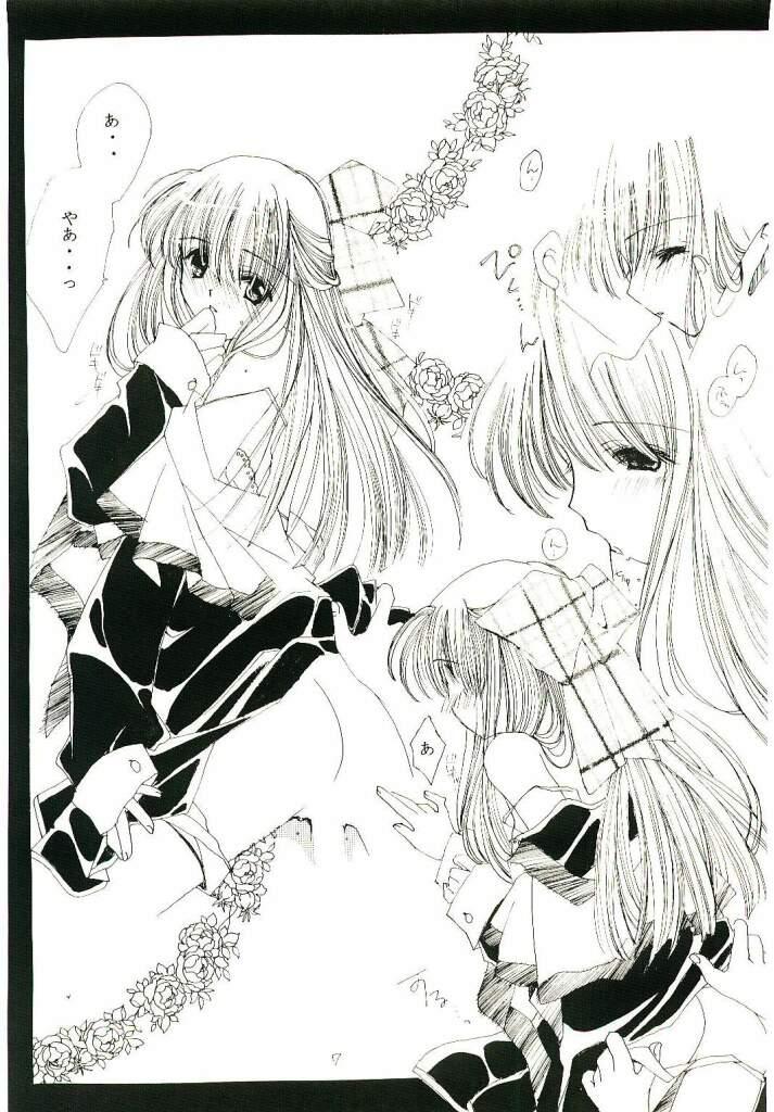 Brother Sister Classical - Kanon Arrecha - Page 5