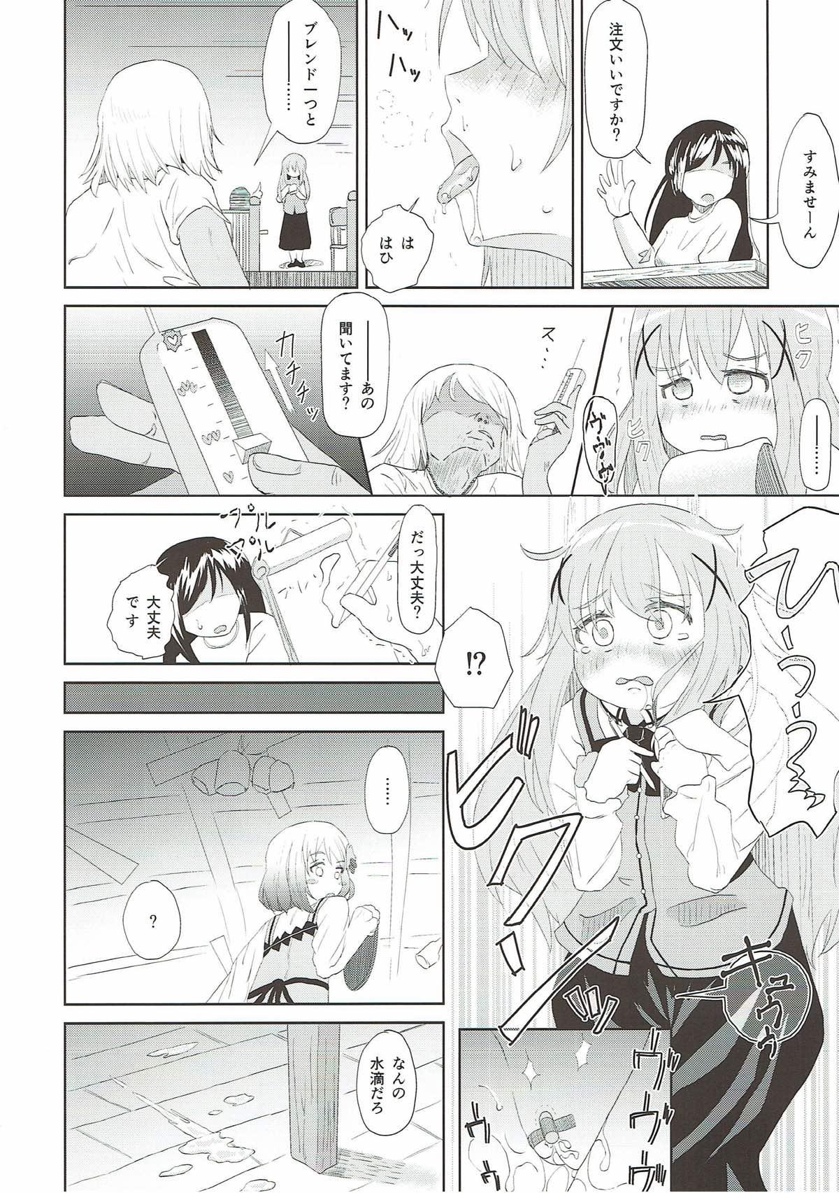 Public Fuck Chino Odoshi - Gochuumon wa usagi desu ka Colombia - Page 7