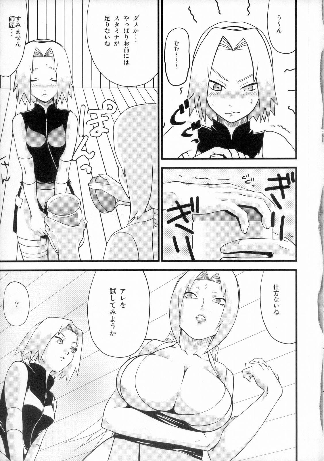 Scissoring KETSU! MEGATON NinNin - Naruto Best Blow Jobs Ever - Page 6