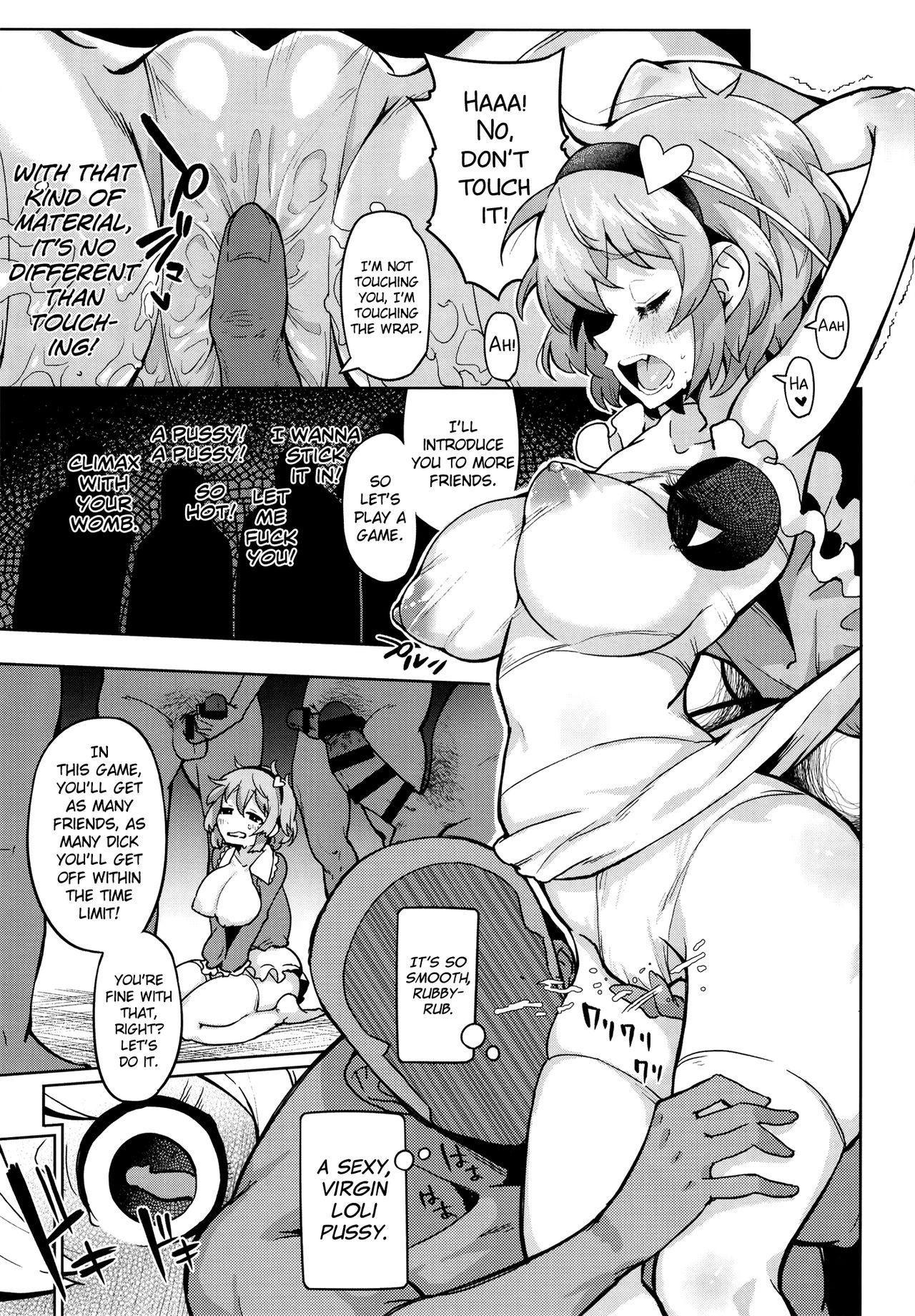 Casero Wrap-goshi Dakara Kiss demo Sex demo Nai yo. - Touhou project Pain - Page 8