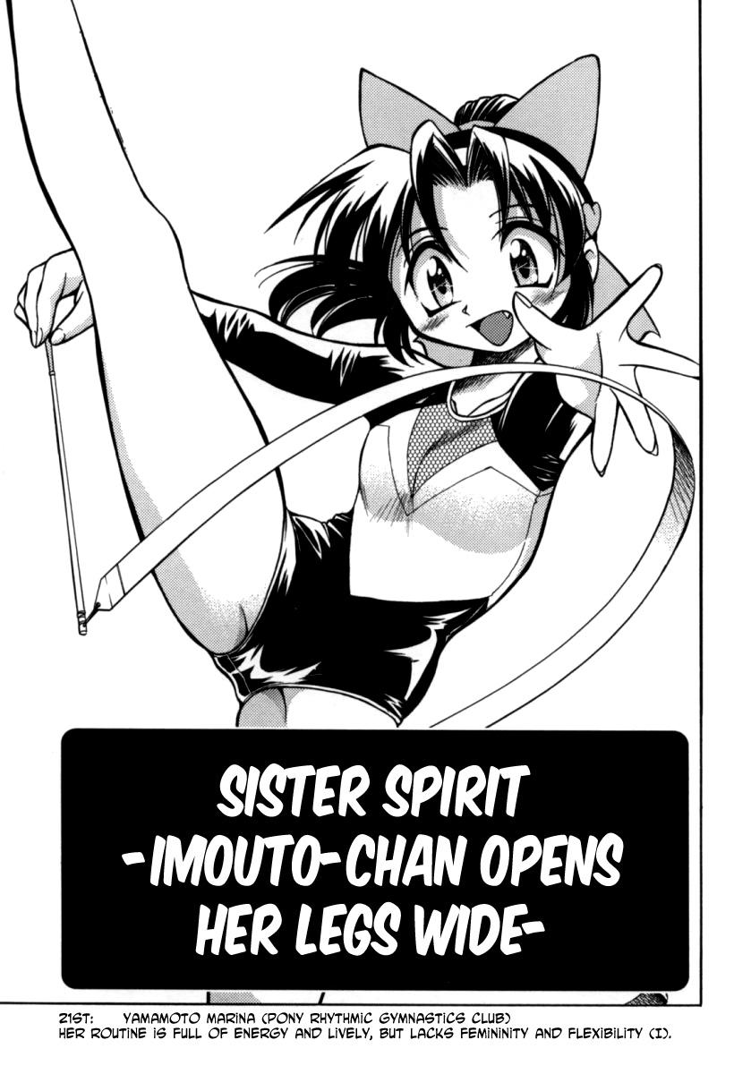 Doublepenetration [Inoue Yoshihisa] Sister Spirit -Imouto-chan Daikaikyaku- (Pony Bokujou) [English] [N04h] Cunnilingus - Picture 1