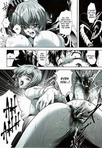 Abuse Bosei no Shinjitsu | Mother’s Truth- Neon genesis evangelion hentai Chubby 3