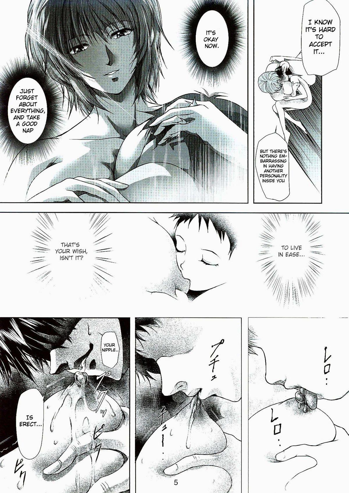 Whores Bosei no Shinjitsu | Mother’s Truth - Neon genesis evangelion Fucked - Page 6