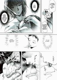 Abuse Bosei no Shinjitsu | Mother’s Truth- Neon genesis evangelion hentai Chubby 6