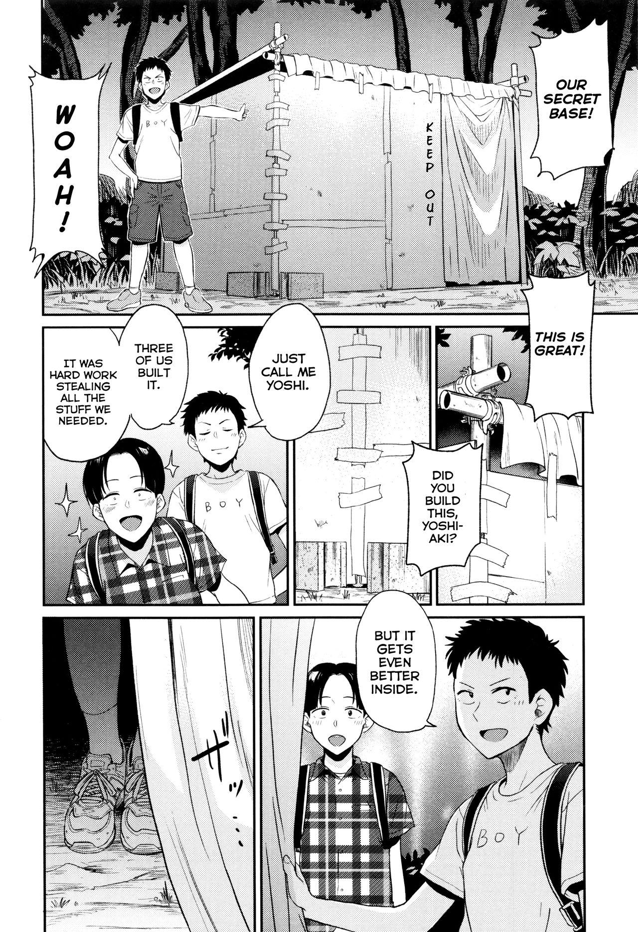 Nice Ass Minna no Gakkou | School for Everyone Married - Page 8