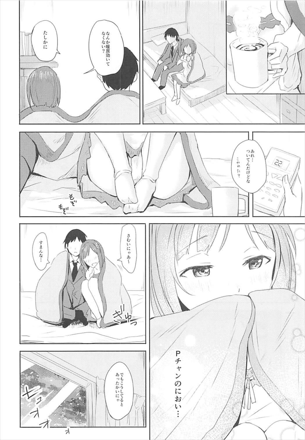 Gay Pissing Miku to Hajimete - The idolmaster Dick Suckers - Page 6