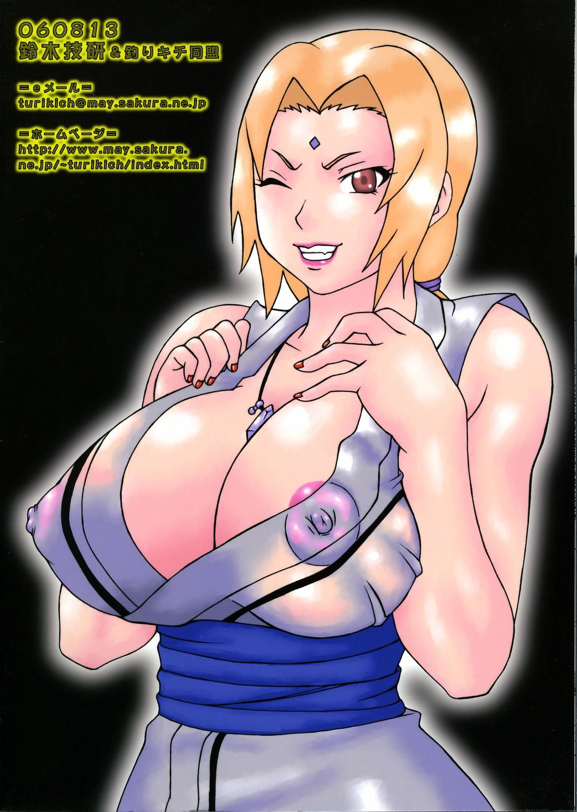 Pattaya Ivi To Tsunade Wo Okaru Dake No Hon - Naruto Soulcalibur Hot Naked Girl - Page 42