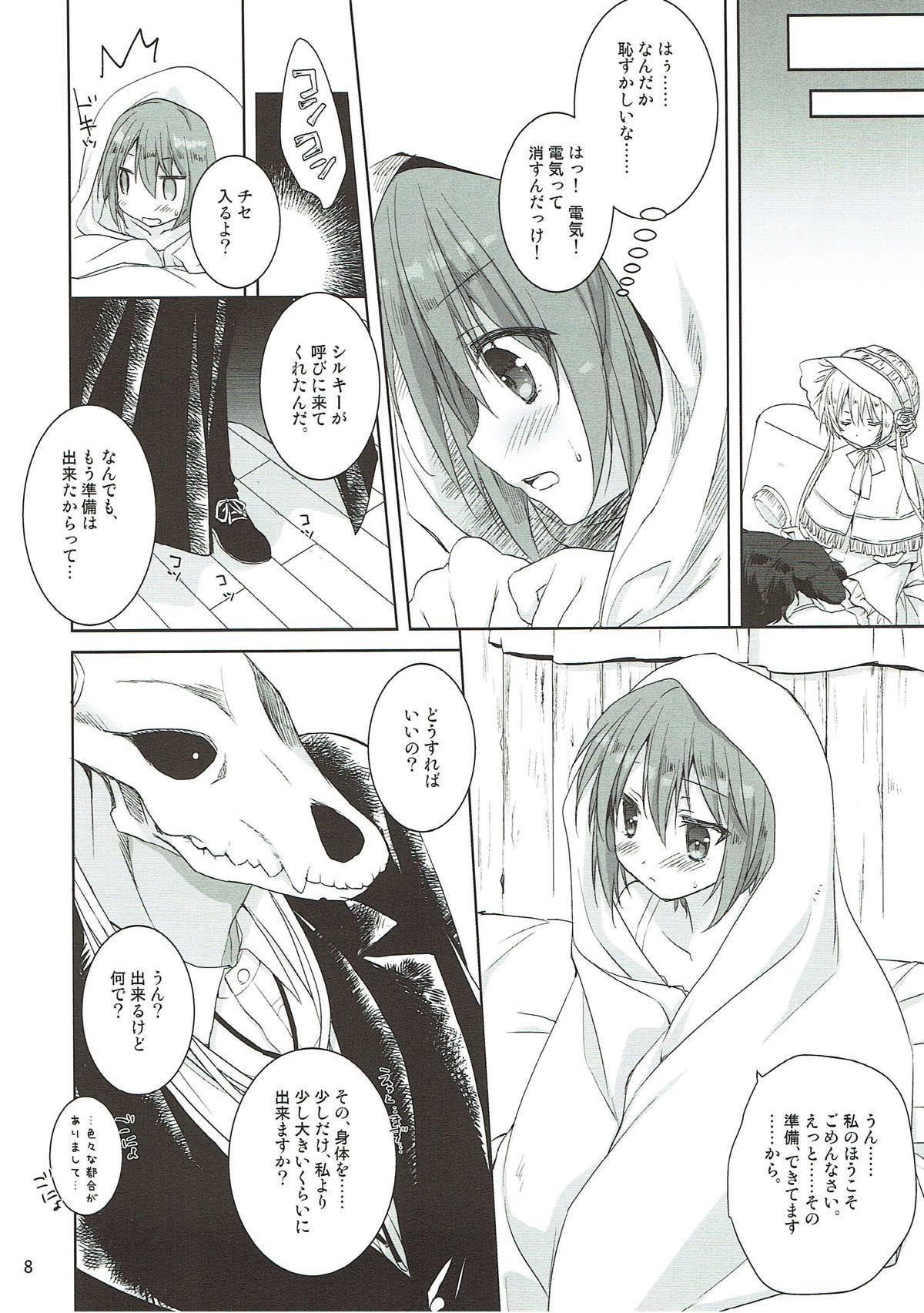 Housewife Yoru no Aishishi - Mahoutsukai no yome Ladyboy - Page 7