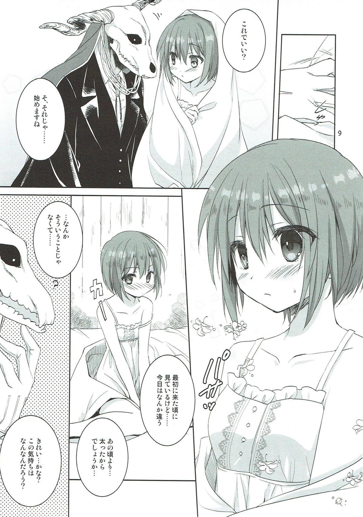 Webcamchat Yoru no Aishishi - Mahoutsukai no yome Couples Fucking - Page 8