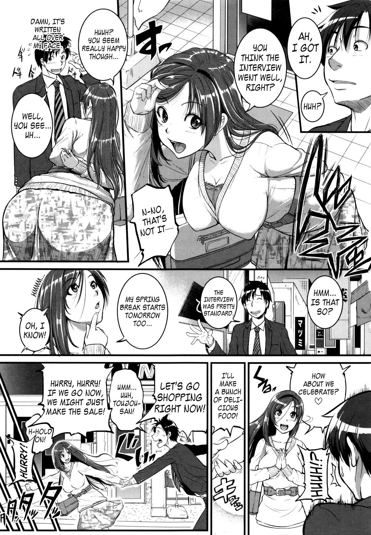 [Tonnosuke] Aibenki Tonari no Dosukebe Onee-san | The Lady Next Door Ch. 1-3 [English] =TLL+LWB= 17