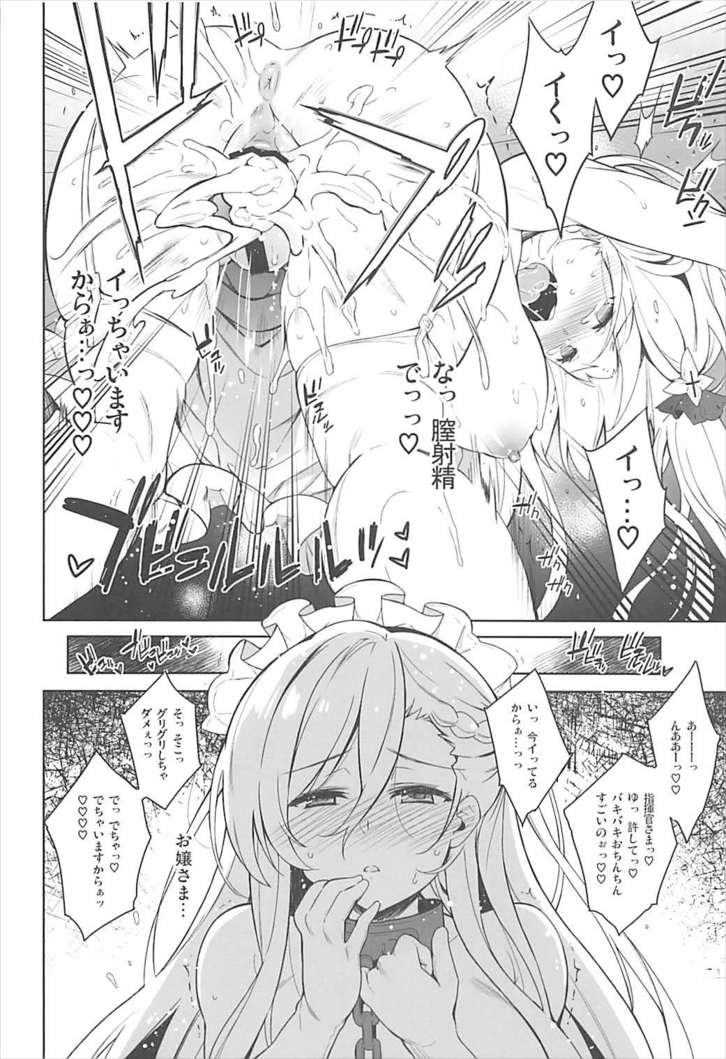 Sucking the Queen’s walk - Azur lane Office Fuck - Page 7