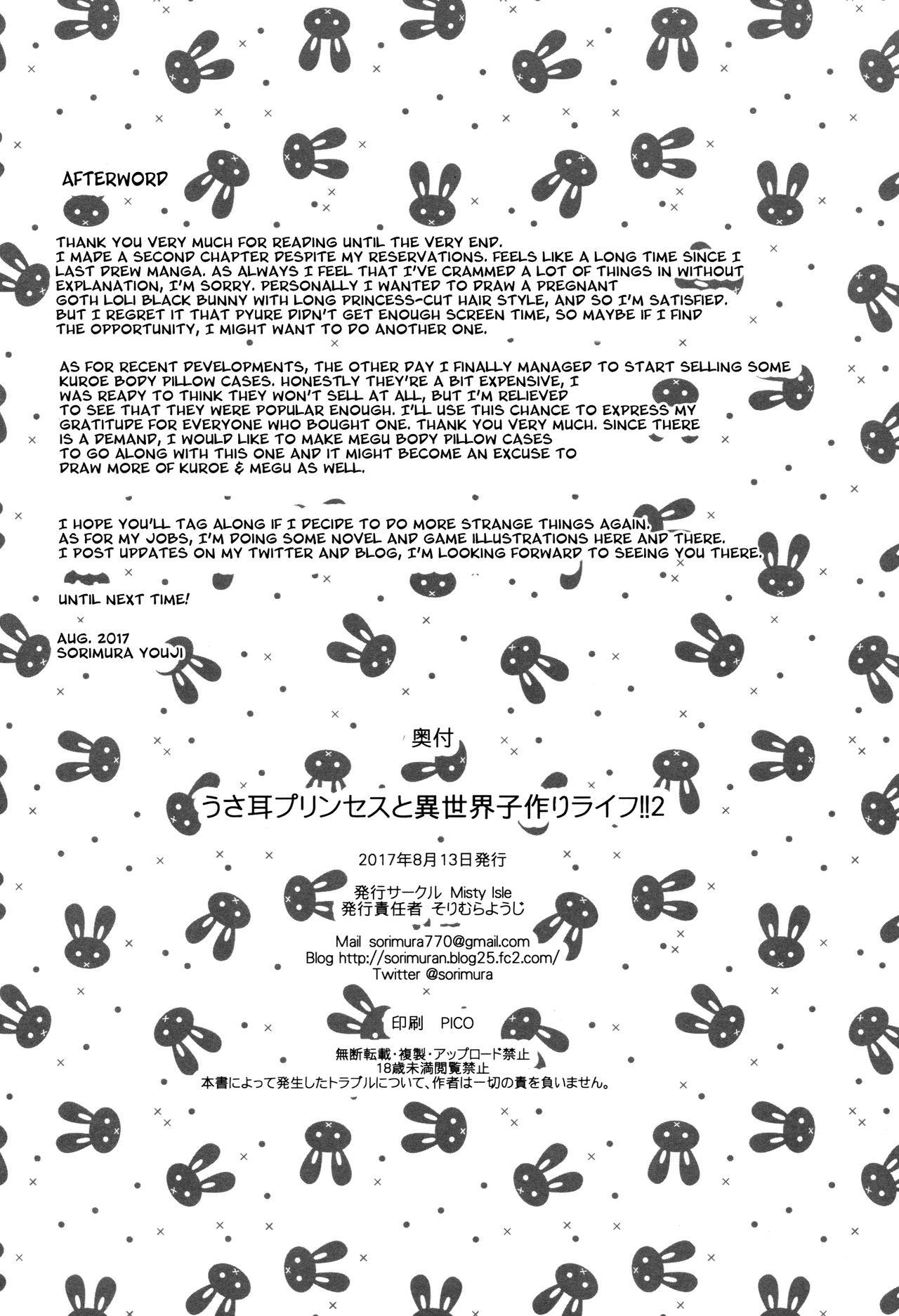 Great Fuck Usamimi Princess to Isekai Kozukuri Life!! 2 Mamadas - Page 25