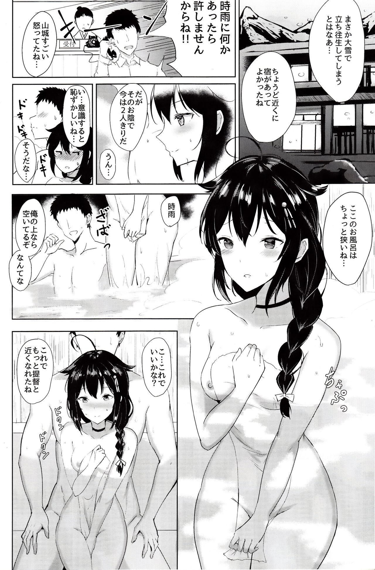 Hugetits Shigure no Dakigokochi - Kantai collection Peruana - Page 3